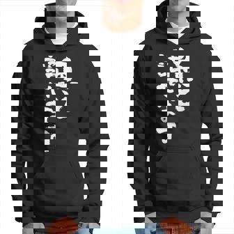 釣りバカ 面白いtシャツ 名言 釣り人 文字入り メンズ おもしろ 面白い 服 オリジナル 海釣り 川釣り 文字tシャツ パーカー - Kawaiitshirt