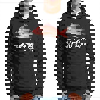 釣りバカ 面白いtシャツ 魚 釣り人 文字入り メンズ おもしろ 面白い 服 オリジナル 海釣り 川釣り 文字tシャツ パーカー - Kawaiitshirt