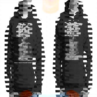 鎌倉 大仏 大仏教 日本 東京 パーカー - Kawaiitshirt