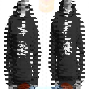 半袖 面白tシャツ シュール おもしろ文字 服 メンズ オリジナル ギャグ 笑えるtシャツ おもしろグッズ ネタ 漢字 長袖tシャツ パーカー - Kawaiitshirt