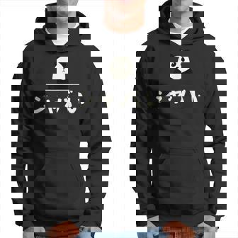 面白い 「シャバい」おもしろギャグ-ジョーク 漢字 しゃばい 文字入り パーカー - Kawaiitshirt