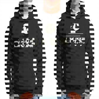 面白い 「Ｏｋ牧場」おもしろギャグ-ジョーク 漢字 Ｏｋ牧場 文字入り パーカー - Kawaiitshirt