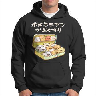 面白い ポメラニアン 犬 お薬 イヌ メンズ 犬好き グッズ かわいい おもしろ 面白い 服 ネタ パーカー - Kawaiitshirt