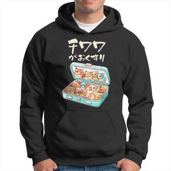 面白いtシャツ チワワ 犬 お薬 イヌ わんこ メンズ 犬好き グッズ かわいい おもしろ 面白い 服 ネタ パーカー - Kawaiitshirt