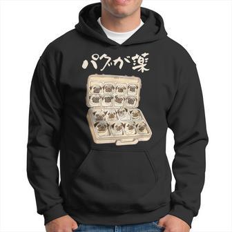 面白いtシャツ パグ 犬 お薬 イヌ わんこ メンズ 犬好き グッズ かわいい おもしろ 面白い 服 ネタ パーカー - Kawaiitshirt