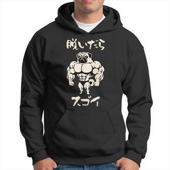 面白いtシャツ パグ 筋トレ 犬 イヌ わんこ メンズ 犬好き グッズ かわいい 面白い 服 ネタ パーカー - Kawaiitshirt