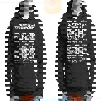 面白いtシャツ ペタンク ボッチャ おもしろ 面白い グッズ ネタ 服 空き時間の行動 メンズ パーカー - Kawaiitshirt