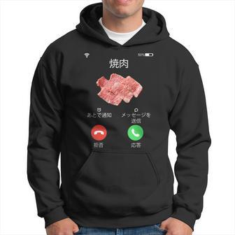 面白いtシャツ 焼肉 肉 着信 文字入り メンズ おもしろ 面白い 服 おもしろグッズ 文字tシャツ ネタ バーベキュー パーカー - Kawaiitshirt