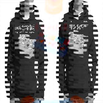 面白いtシャツ 猫 ネコ メンズ 猫好き グッズ おもしろ 面白い 服 ネタ にゃんこ 猫の下僕 幸せの薬 パーカー - Kawaiitshirt