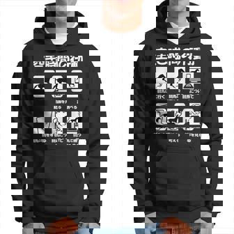 面白いtシャツ 競馬 馬tシャツ レース 馬 おもしろ 面白い 競馬 乗馬 メンズ ネタ 文字入り パーカー - Kawaiitshirt