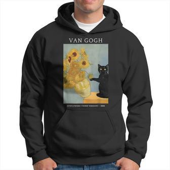 面白いゴッホ ひまわり 猫 ミーム ゴッホ アート パーカー - Kawaiitshirt