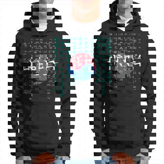 韓国国旗 ハングルアルファベット付き パーカー - Kawaiitshirt