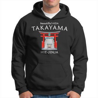 飛騨の高山 日枝神社 手描き 日本 パーカー - Kawaiitshirt