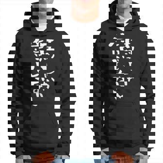 馬tシャツ レース 馬 乗馬 競馬 ジョッキー 面白いtシャツ 文字入り メンズ おもしろ 筆文字 面白い パーカー - Kawaiitshirt