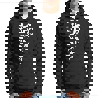 魚と話せます 面白い 名言 釣り人 文字入り メンズ おもしろ 面白い 服 オリジナル 海釣り 川釣り 文字 パーカー - Kawaiitshirt