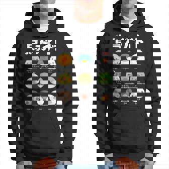 鳥ガイド 鳥好き 鳥の飼い主 フィクション オカメインコ フィクション鳥一覧 相棒 オウム ペンギン ニワトリ 鳥の種類 パーカー - Kawaiitshirt