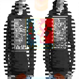 麻雀 牌 おもしろ グッズ 服 面白いtシャツ 文字入り 面白い 文字 ネタ プレゼント メンズ 雀士 パーカー - Kawaiitshirt