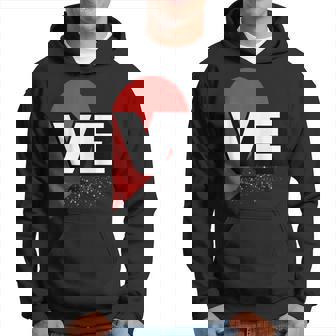 ２人で着るとハートが出来る Loveの文字になる 「Ve」カップル 恋人 パーカー - Kawaiitshirt