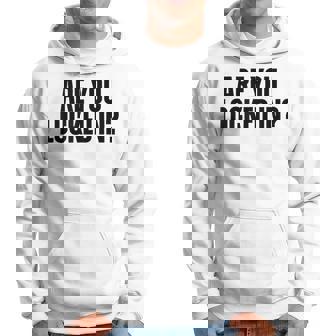 Are You Locked In モチベーションを高めるオールキャップブラックテキストデザイン パーカー - Kawaiitshirt