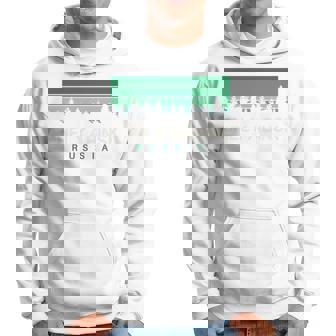 Chelyabinsk Rusia Retroerdeintageouvenir Manga Larga Sudadera - Regaloses