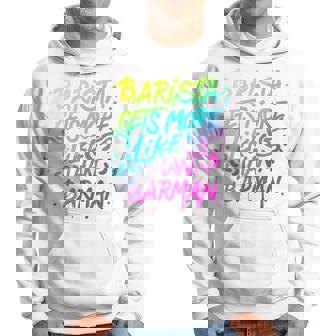 Cool Barista Gets More Likes Than Barman、バリスタ、バーマンより 長袖tシャツ パーカー - Kawaiitshirt