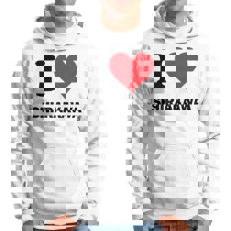 I Heart 白川ジャパンラブ 日本土産 パーカー - Kawaiitshirt