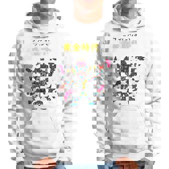 Hidefumi パーカー - Kawaiitshirt