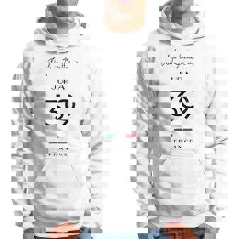 Laie Est Meilleure À Jura Numéro 39 Franche-Comté France Sweat à capuche - Cadeauxyz