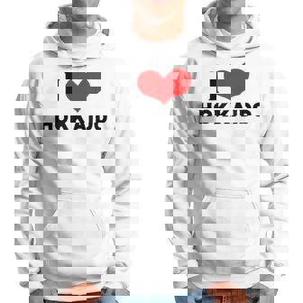 I Love Hokkaido 愛 ハート 北海道 日本 お土産 かわいい おしゃれ パーカー - Kawaiitshirt