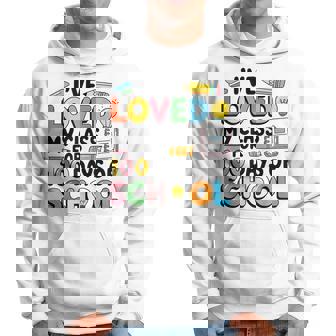 I Love Love My Class For 100 Days Ofchool 100Th パーカー - Kawaiitshirt