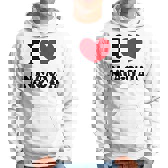 I Love Nagoya 名古屋大好き パーカー - Kawaiitshirt