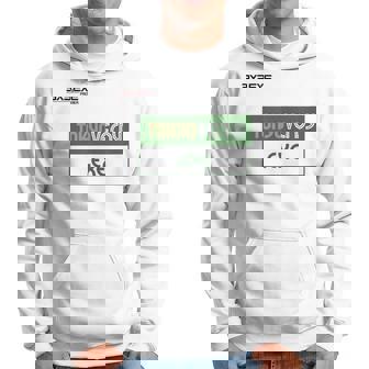 TokyoerdyExe_47_上之段賢人 パーカー - Kawaiitshirt