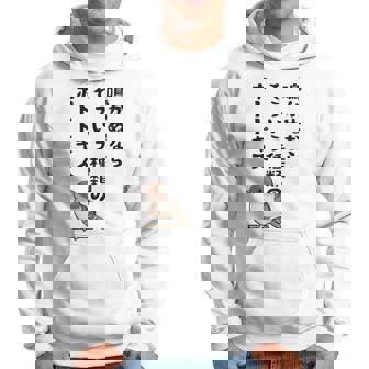 Uke パーカー - Kawaiitshirt