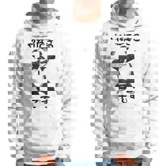 【やればできる子です】おもしろ 面白い 文字 ギャグ ネタ ウケ狙い 笑える ユーモア 言葉 ふざけ 文字入り ウケる パーカー - Kawaiitshirt