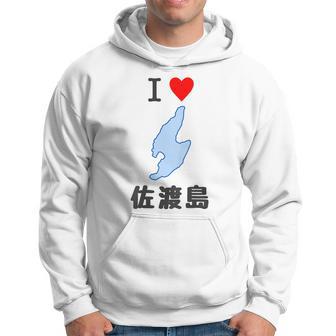 【バックプリント・背中側】アイラブ・佐渡島（I Love ハート）地図 佐渡ヶ島 ジモtティ お土産 面白 パーカー - Kawaiitshirt