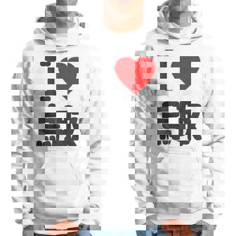 【バックプリント・背中側】アイラブ・鳥取（I Love ハート）Big 大きな文字 お土産 グッズ 面白 パーカー - Kawaiitshirt