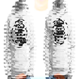 【バックプリント・背中側】亀【オタt】丸亀 道着 オタク／漫画 アニメ パロディ 面白デザイン パーカー - Kawaiitshirt