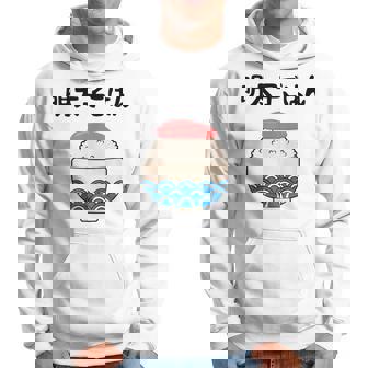 【明太子ごはん】福岡 博多 日本 お土産 面白い おもしろ 文字入り ネタ ウケ狙い ご飯 可愛い 辛子明太子 笑える パーカー - Kawaiitshirt
