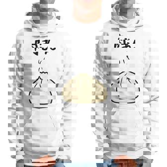 【肉まん】面白い 食べ物 まんじゅう おもしろ ウケる 可愛い ネタ ウケ狙い 文字入り 笑える お笑い 変な 変わった パーカー - Kawaiitshirt