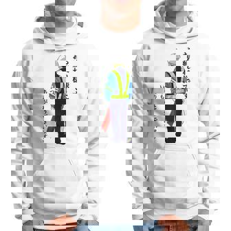 【誘導してる人】感謝を伝えるプレゼント パーカー - Kawaiitshirt