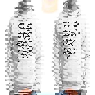 【車のことしか考えてません】車好き スポーツカー 車 レーシング モータースポーツ 自動車 整備士 仕事 趣味 おもしろ パーカー - Kawaiitshirt