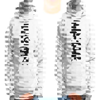 【長男】お兄さん 兄 兄貴 親 親子 息子 家族 お揃い ペアルック 家族写真 ギャグ ネタ ウケ狙い 文字 おもしろ パーカー - Kawaiitshirt