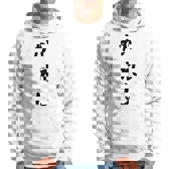 メンズ おもしろtシャツ【かれし】彼氏 ギャグ ネタ ウケ狙い 贈り物 ギフト パーカー - Kawaiitshirt