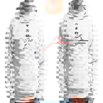 おもしろtシャツ【安産祈願】水引 和柄 日本のお土産 記念品 ギャグ ウケ狙い 贈り物 ギフト パーカー - Kawaiitshirt