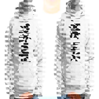 おもしろtシャツ【課長】ギャグ ネタ ウケ狙い 贈り物 ギフト パーカー - Kawaiitshirt