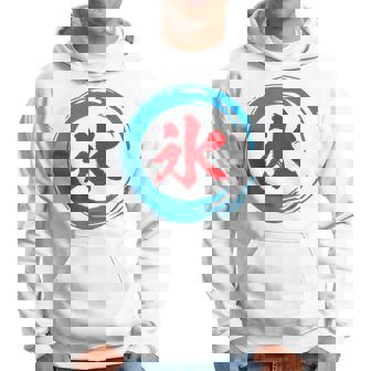 かき氷 面白いtシャツ 夏 アイス 文字入り メンズ おもしろ グッズ 面白い 服 オリジナル 文字tシャツ ネタ パーカー - Kawaiitshirt