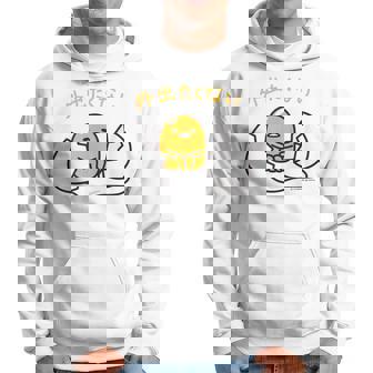ぐでたま 外出たくない ライトカラー パーカー - Kawaiitshirt
