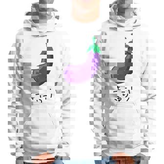 なすうり 「きゅうり」なすびデザイン パーカー - Kawaiitshirt