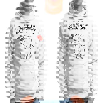 ぶっとばすゾウ オヤジギャグ おやじギャグ ジョーク ダジャレ好き 面白いネタ ダジャレ おもしろ パーカー - Kawaiitshirt