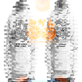みかん柑橘 鮮やかな爽快感 日本語漢字付き パーカー - Kawaiitshirt
